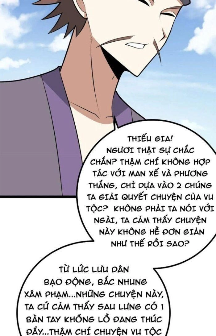 Ta Làm Kiêu Hùng Tại Dị Giới Chapter 448 - 21