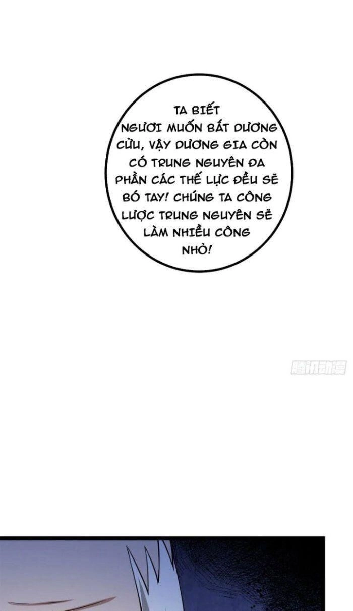 Ta Làm Kiêu Hùng Tại Dị Giới Chapter 449 - 27