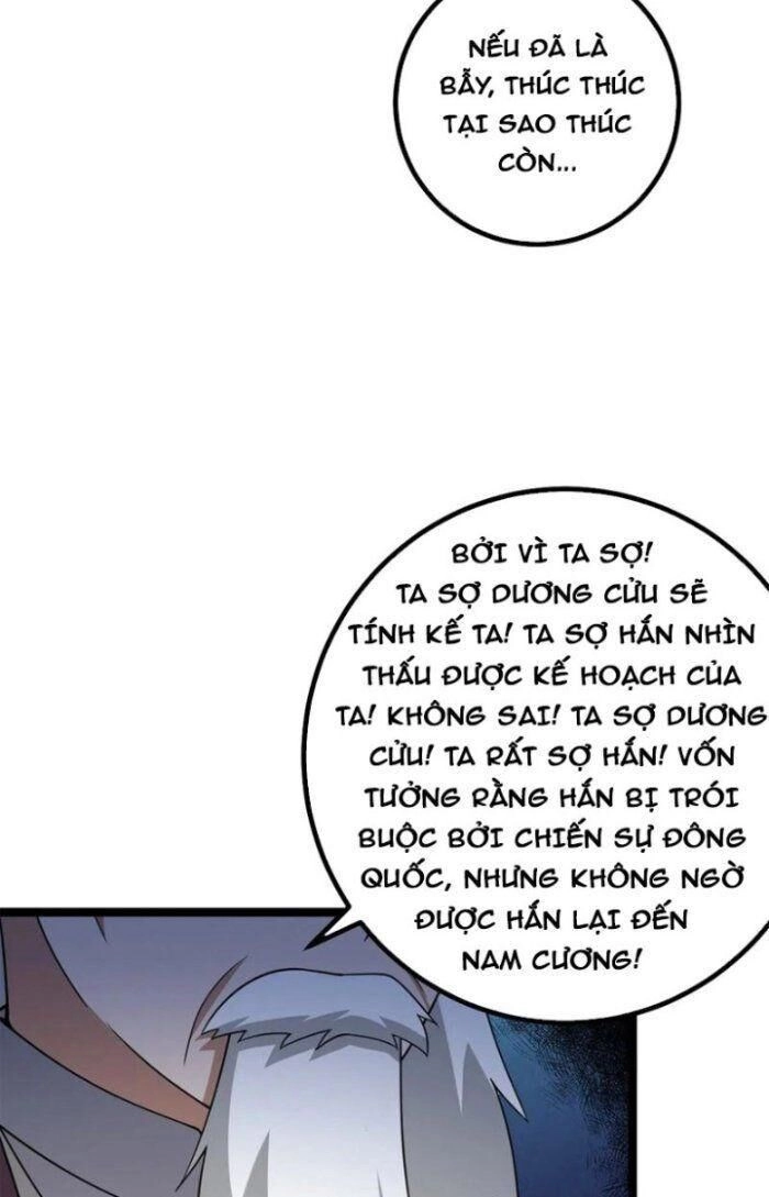 Ta Làm Kiêu Hùng Tại Dị Giới Chapter 449 - 33