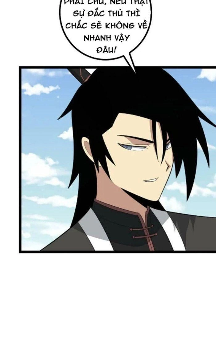 Ta Làm Kiêu Hùng Tại Dị Giới Chapter 450 - 12