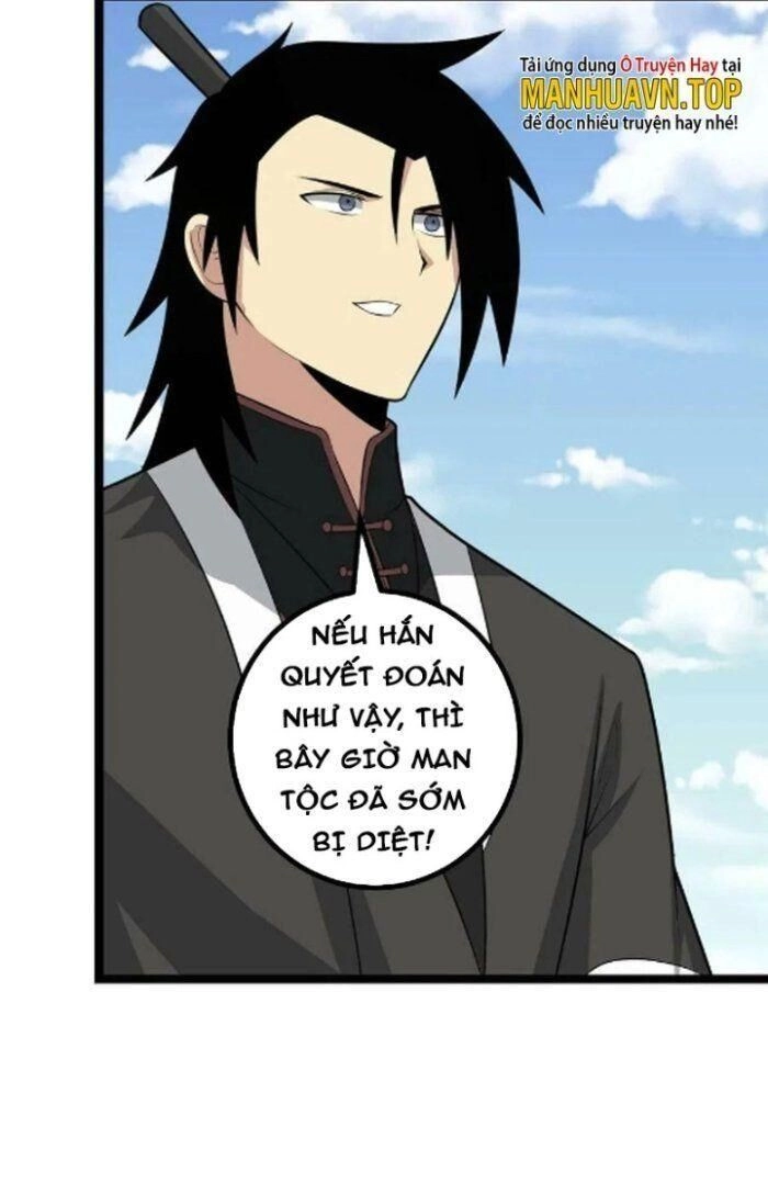 Ta Làm Kiêu Hùng Tại Dị Giới Chapter 450 - 21