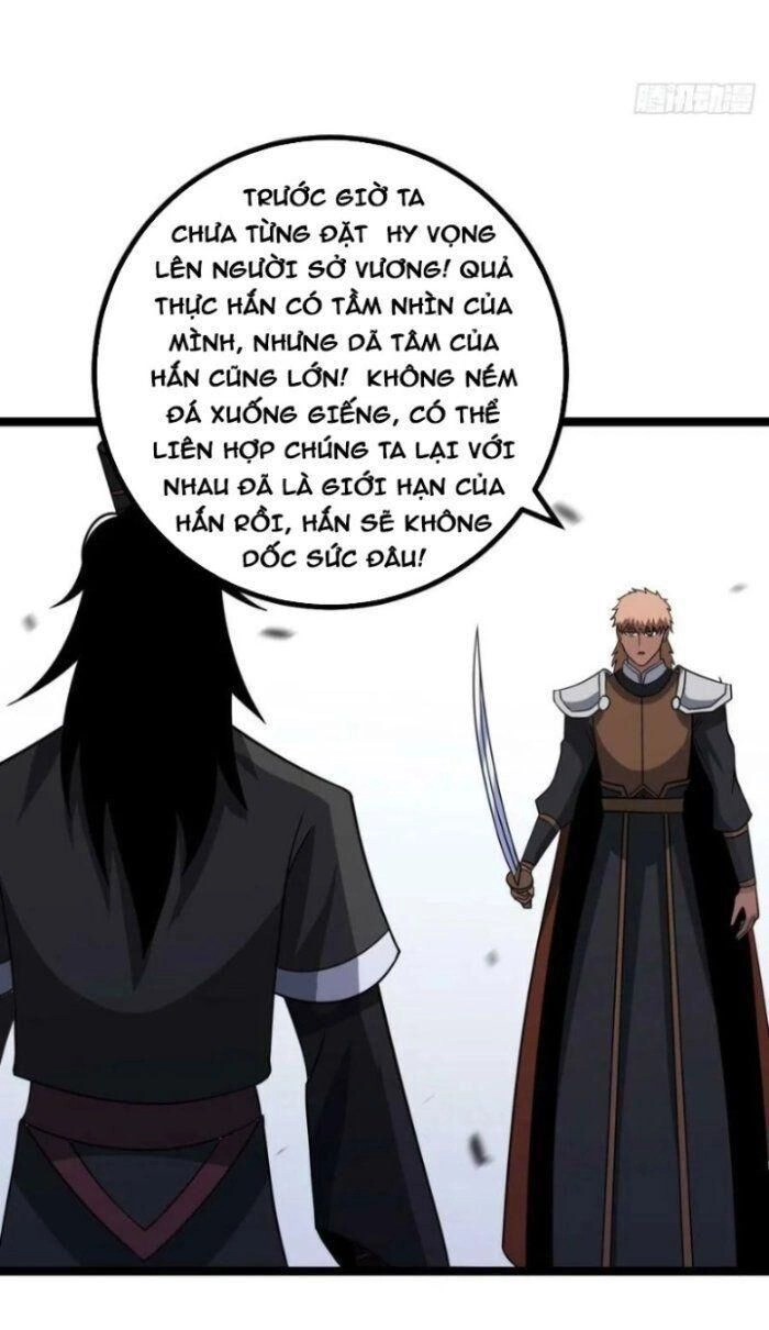Ta Làm Kiêu Hùng Tại Dị Giới Chapter 451 - 4