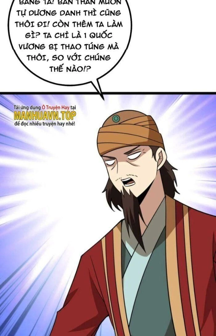 Ta Làm Kiêu Hùng Tại Dị Giới Chapter 451 - 23