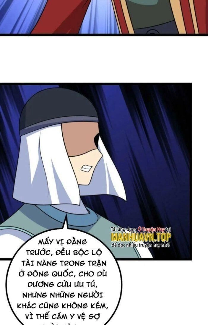 Ta Làm Kiêu Hùng Tại Dị Giới Chapter 451 - 24