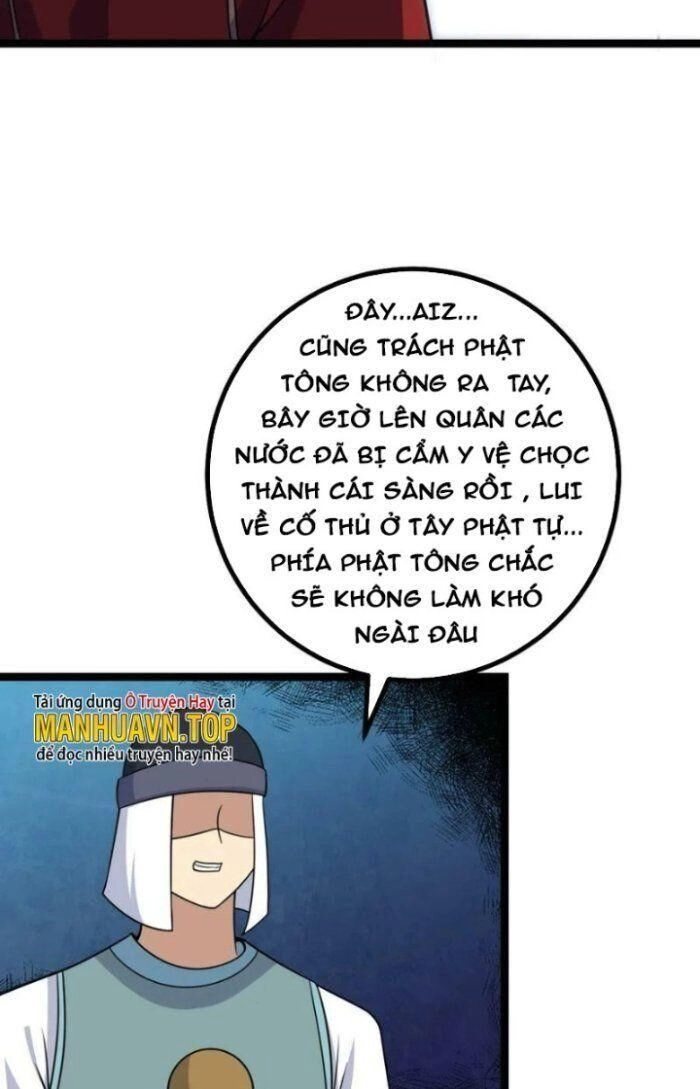 Ta Làm Kiêu Hùng Tại Dị Giới Chapter 451 - 34