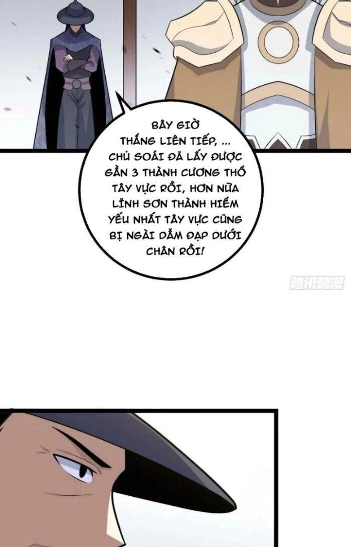 Ta Làm Kiêu Hùng Tại Dị Giới Chapter 452 - 8