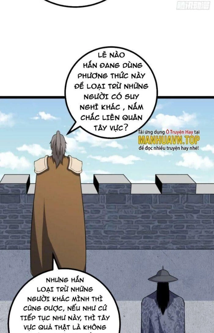 Ta Làm Kiêu Hùng Tại Dị Giới Chapter 452 - 13