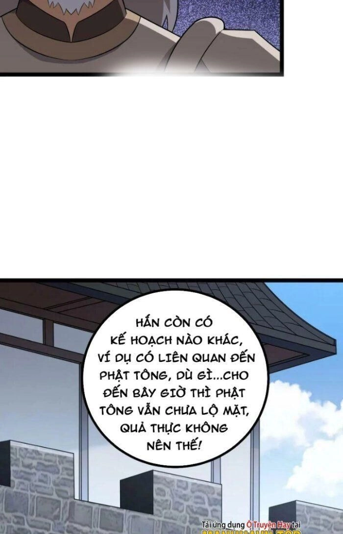 Ta Làm Kiêu Hùng Tại Dị Giới Chapter 452 - 15
