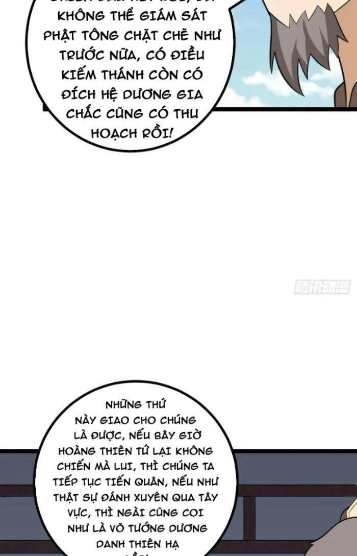 Ta Làm Kiêu Hùng Tại Dị Giới Chapter 452 - 17