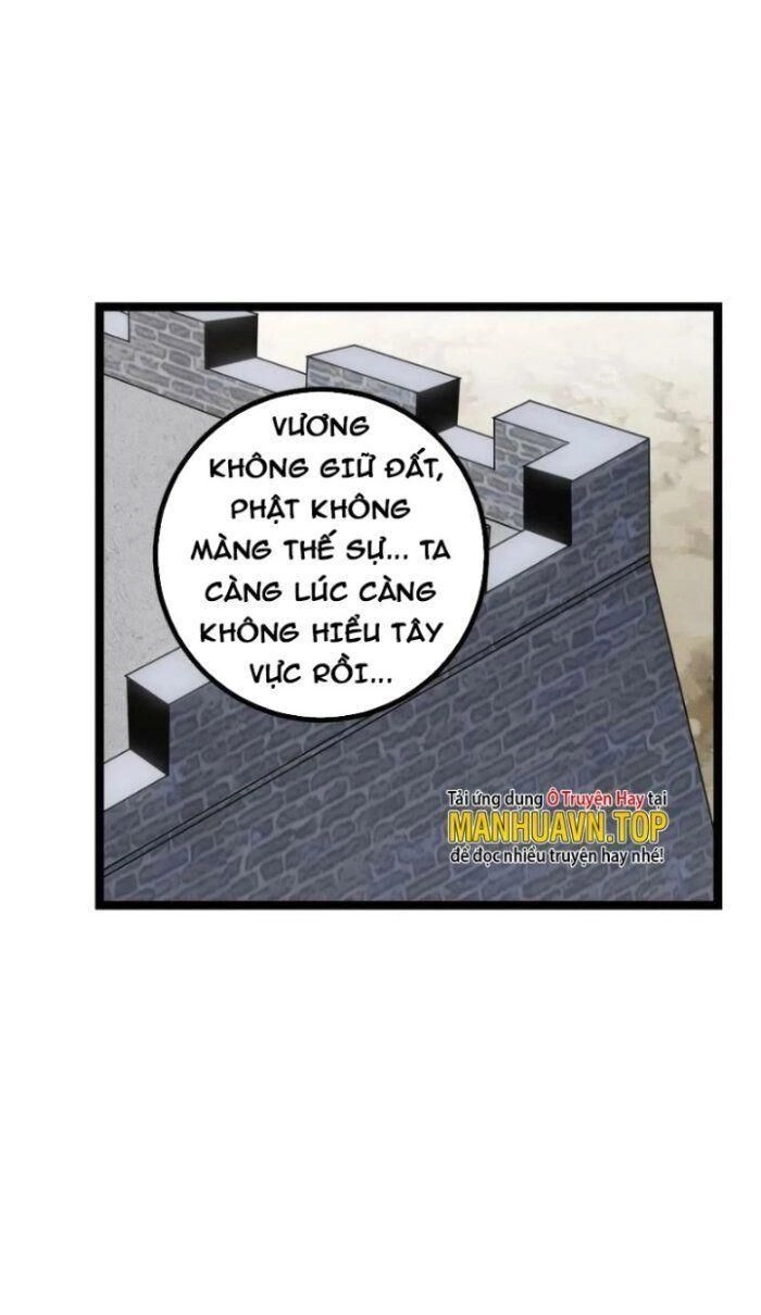 Ta Làm Kiêu Hùng Tại Dị Giới Chapter 452 - 21