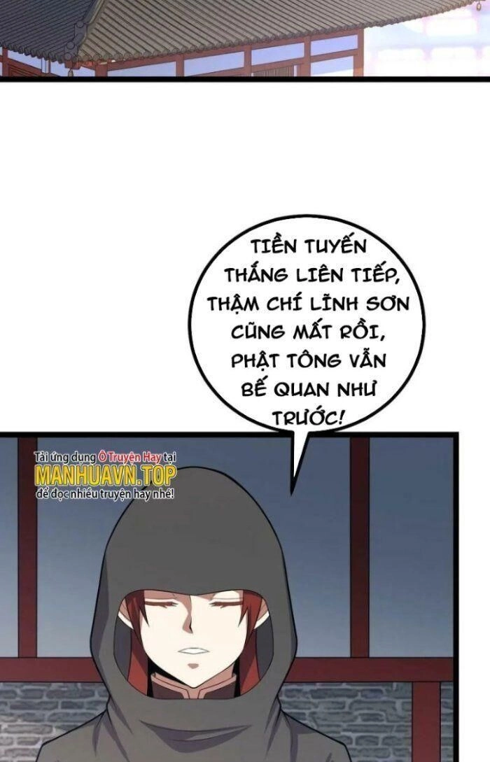 Ta Làm Kiêu Hùng Tại Dị Giới Chapter 452 - 23