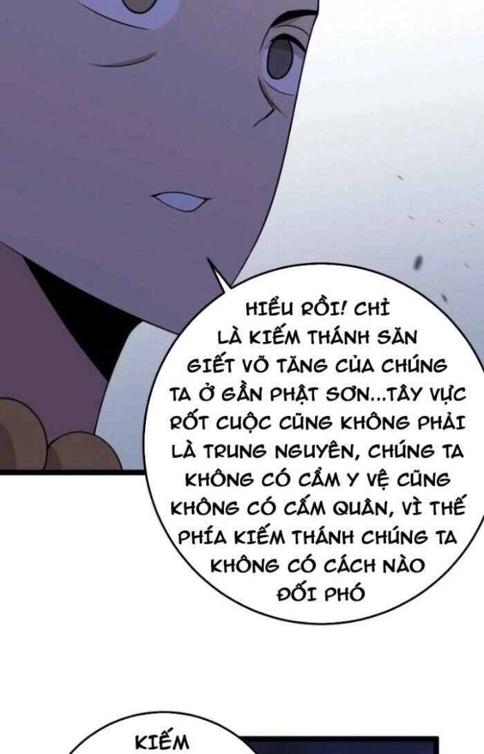 Ta Làm Kiêu Hùng Tại Dị Giới Chapter 453 - 9