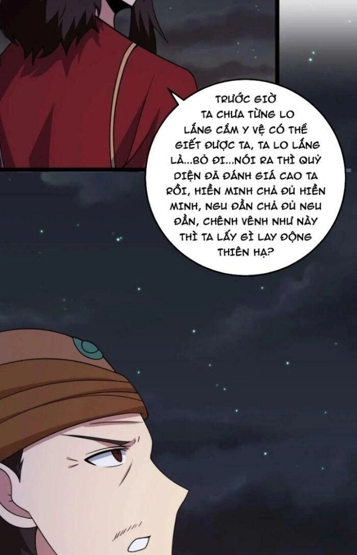 Ta Làm Kiêu Hùng Tại Dị Giới Chapter 453 - 18