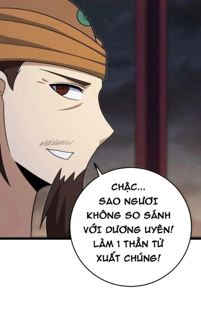 Ta Làm Kiêu Hùng Tại Dị Giới Chapter 453 - 21
