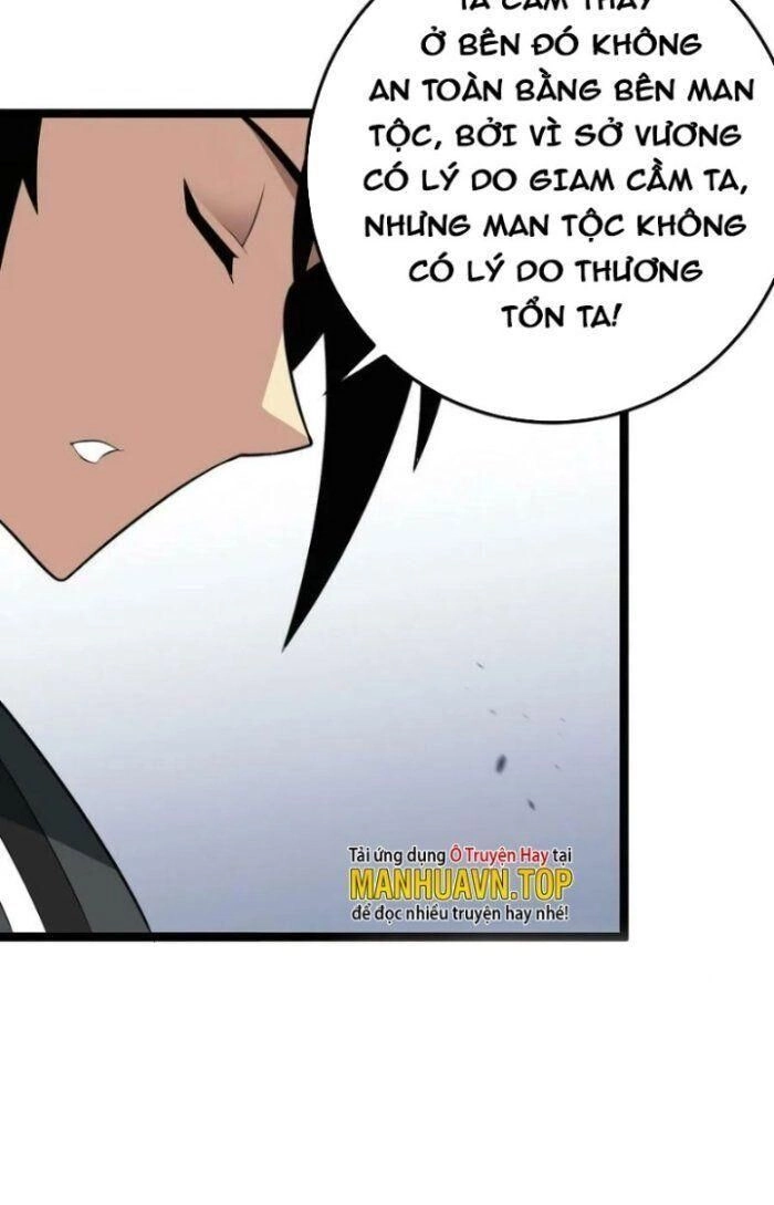 Ta Làm Kiêu Hùng Tại Dị Giới Chapter 454 - 10