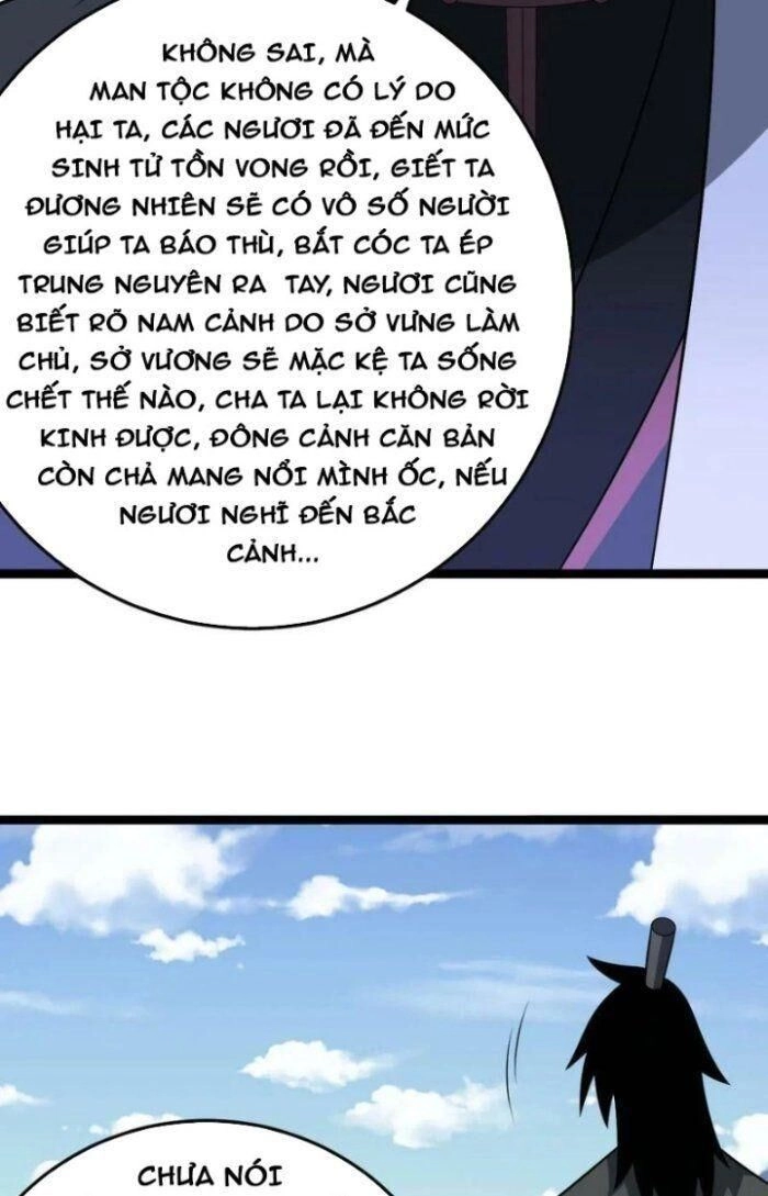 Ta Làm Kiêu Hùng Tại Dị Giới Chapter 454 - 14