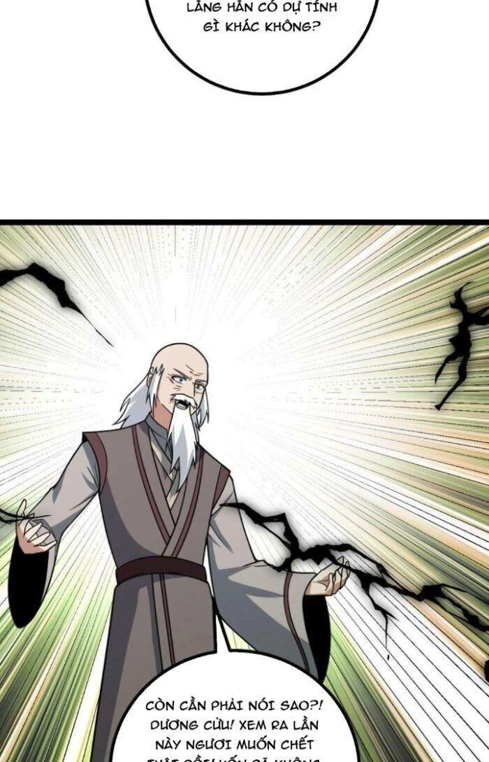 Ta Làm Kiêu Hùng Tại Dị Giới Chapter 455 - 5