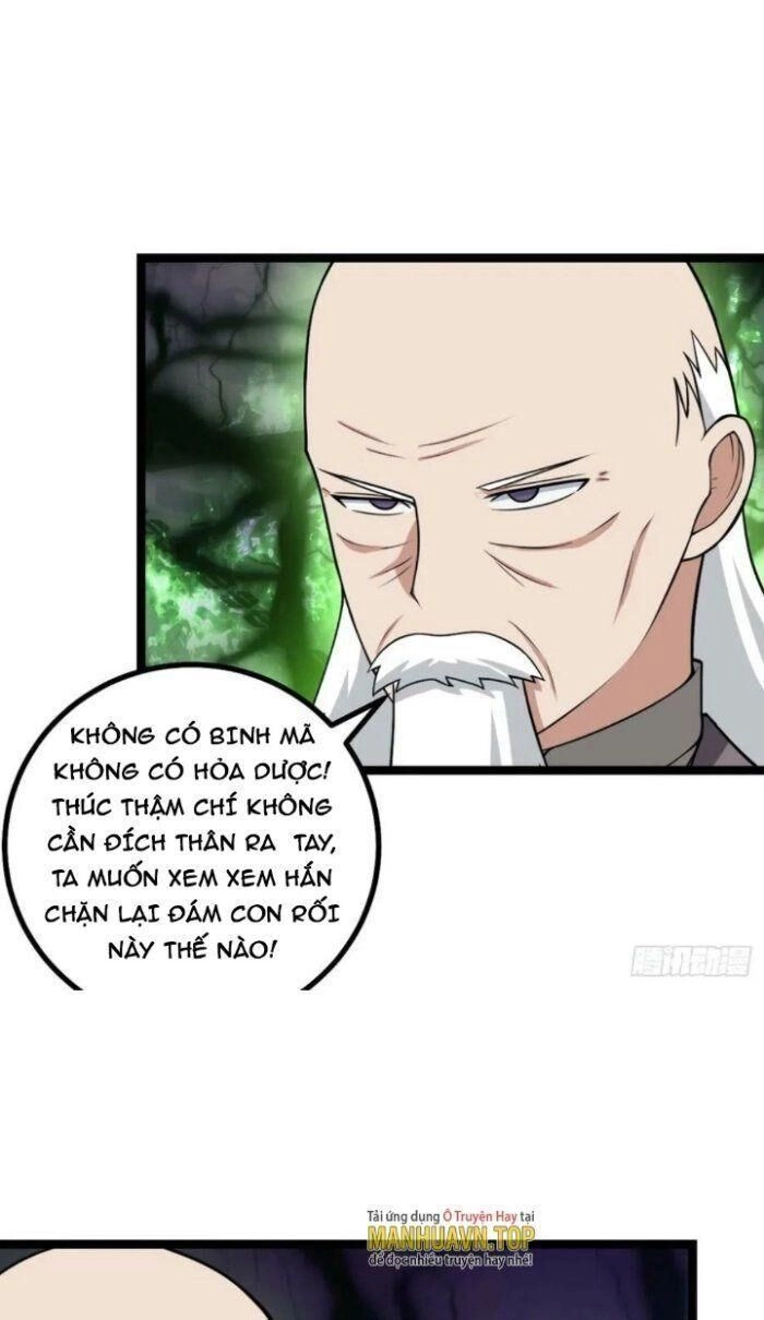 Ta Làm Kiêu Hùng Tại Dị Giới Chapter 455 - 17
