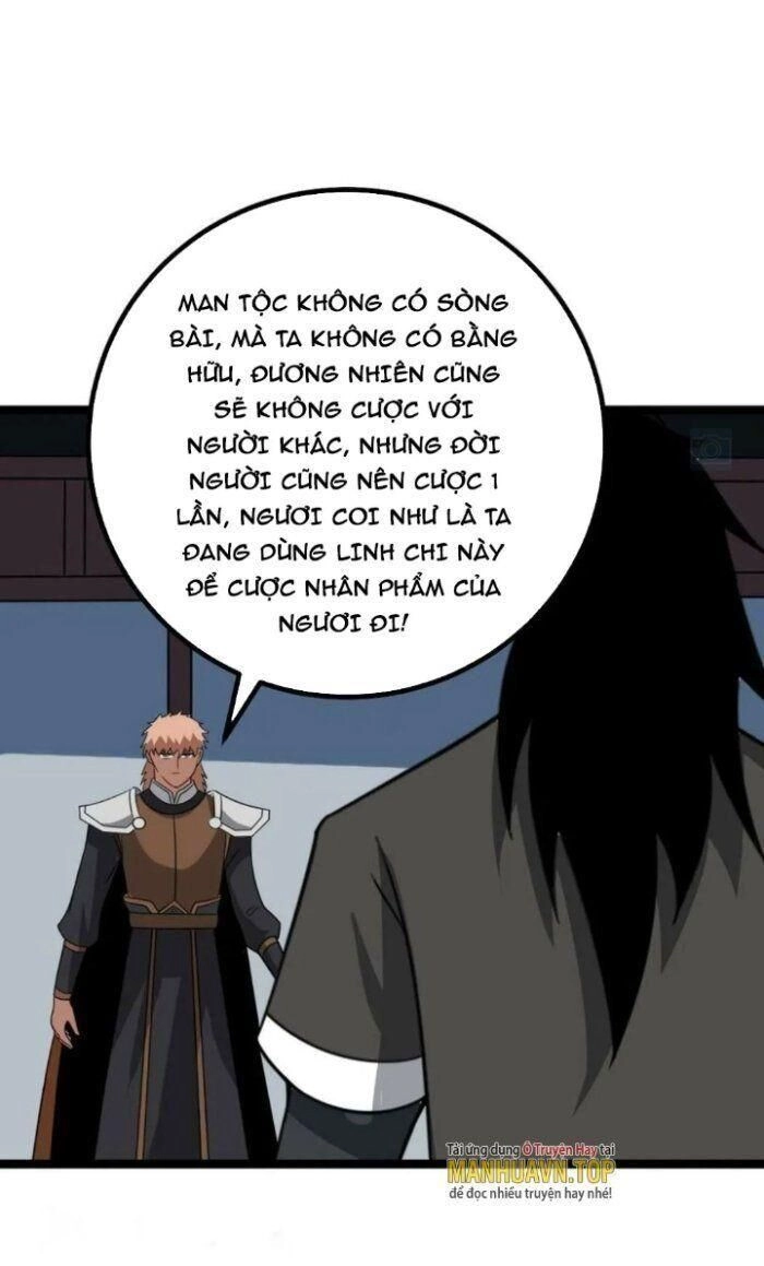 Ta Làm Kiêu Hùng Tại Dị Giới Chapter 457 - 12