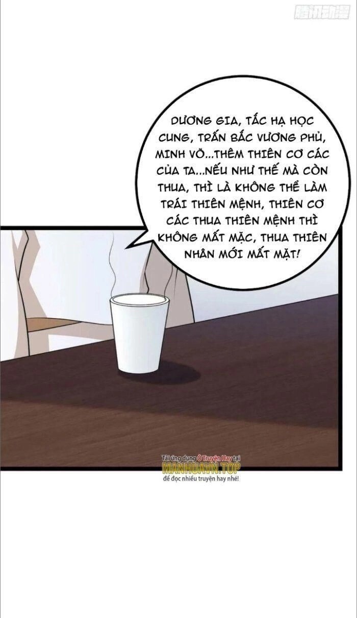 Ta Làm Kiêu Hùng Tại Dị Giới Chapter 458 - 31