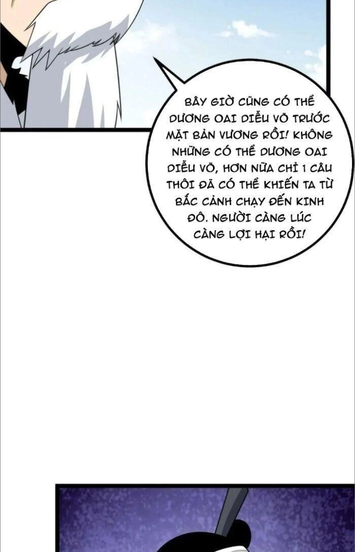 Ta Làm Kiêu Hùng Tại Dị Giới Chapter 459 - 16