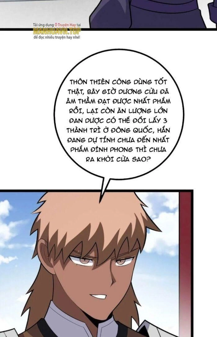 Ta Làm Kiêu Hùng Tại Dị Giới Chapter 460 - 14