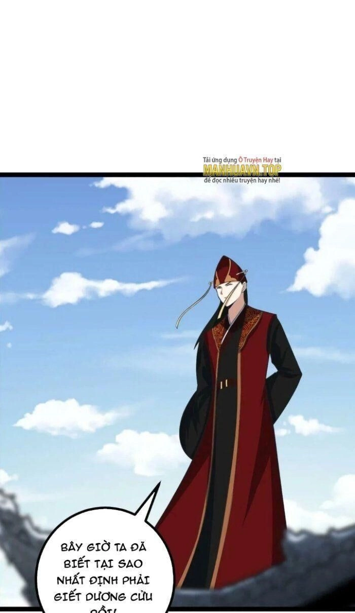 Ta Làm Kiêu Hùng Tại Dị Giới Chapter 460 - 23