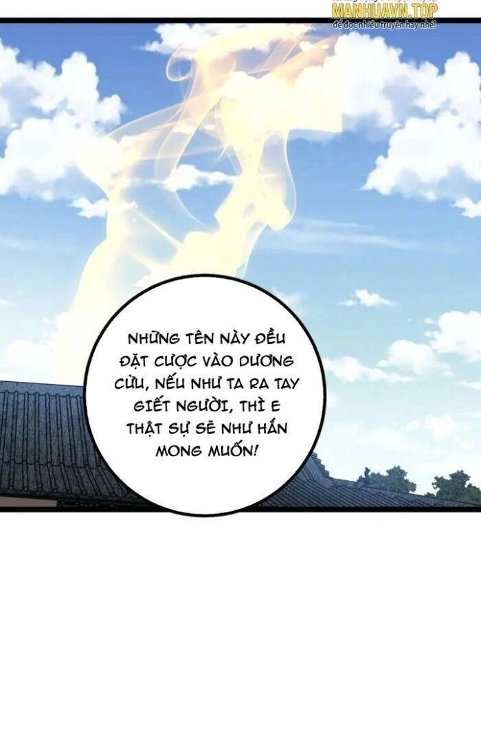 Ta Làm Kiêu Hùng Tại Dị Giới Chapter 460 - 27