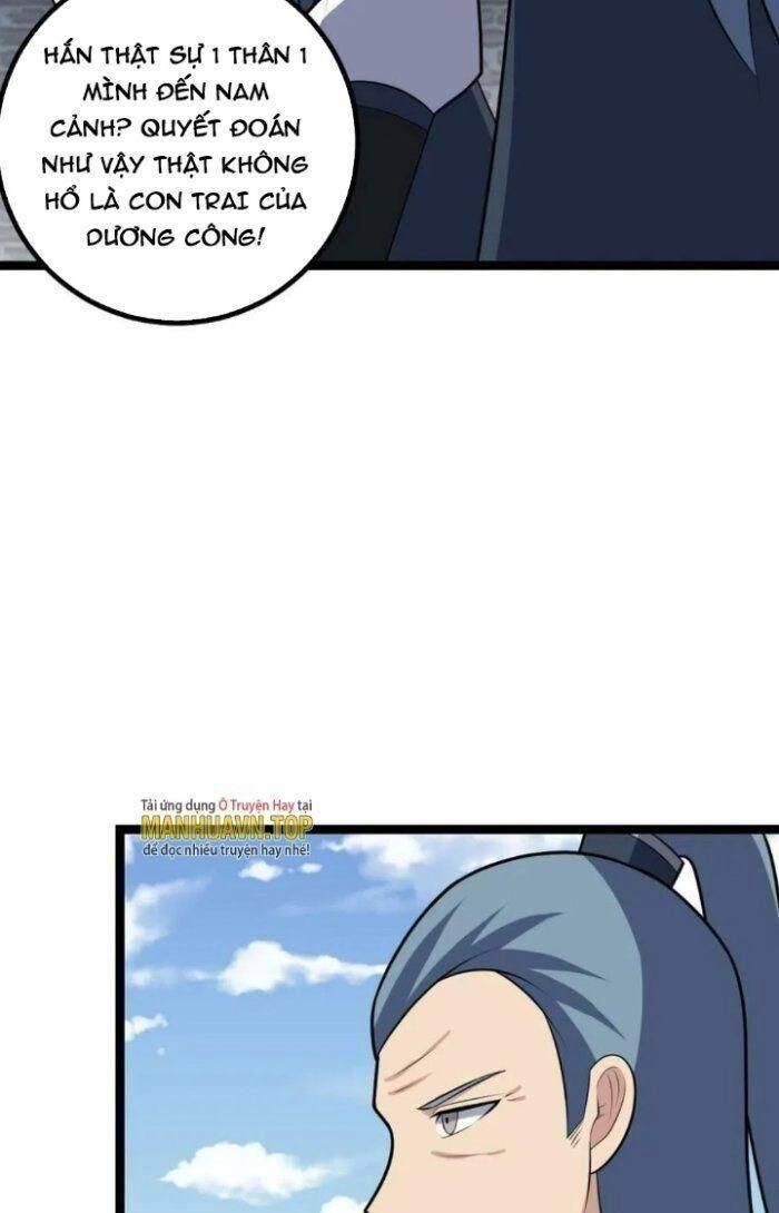 Ta Làm Kiêu Hùng Tại Dị Giới Chapter 460 - 32