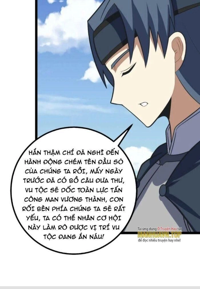 Ta Làm Kiêu Hùng Tại Dị Giới Chapter 460 - 37