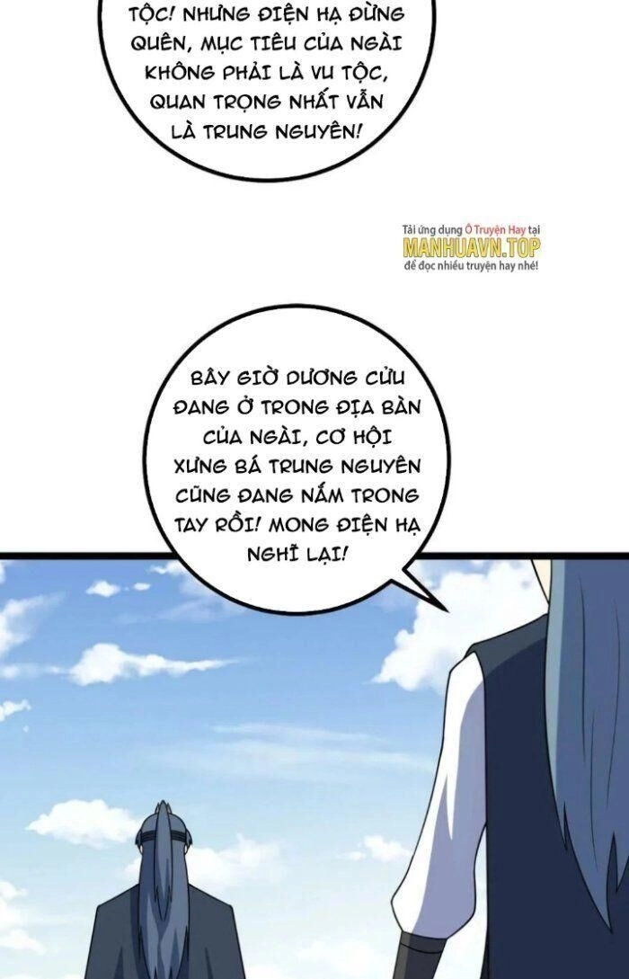 Ta Làm Kiêu Hùng Tại Dị Giới Chapter 461 - 5