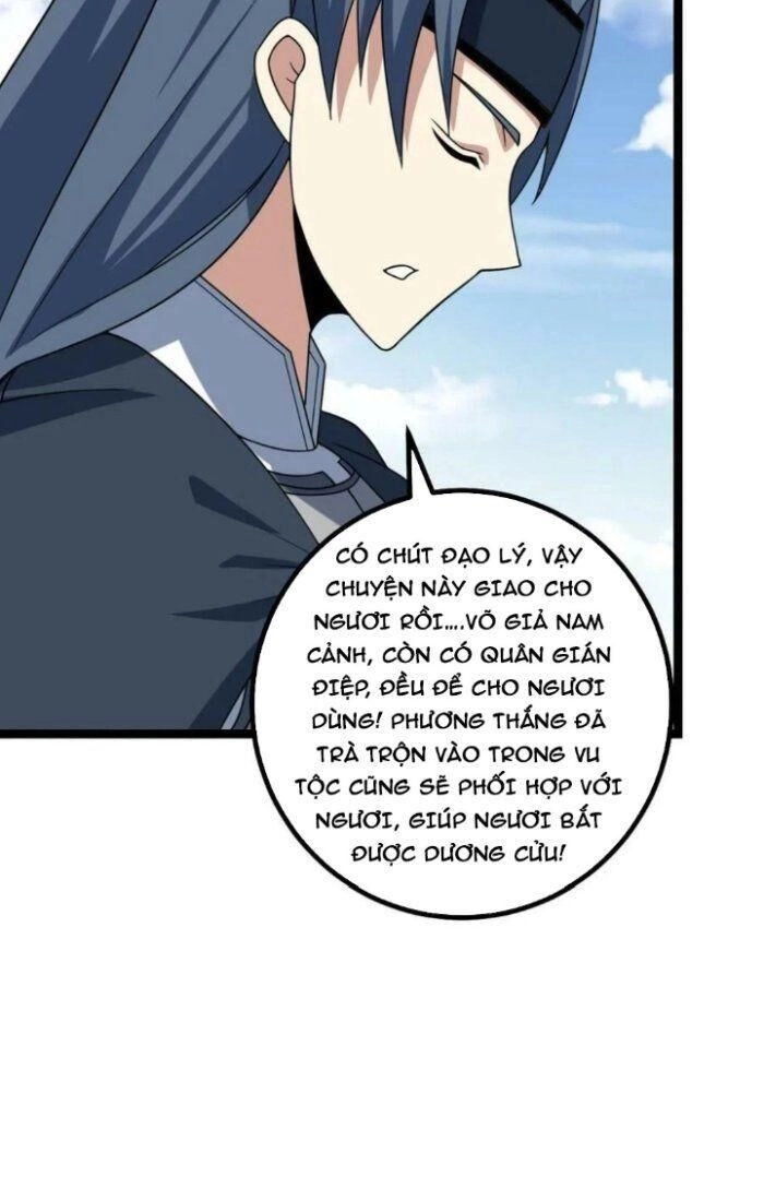 Ta Làm Kiêu Hùng Tại Dị Giới Chapter 461 - 9