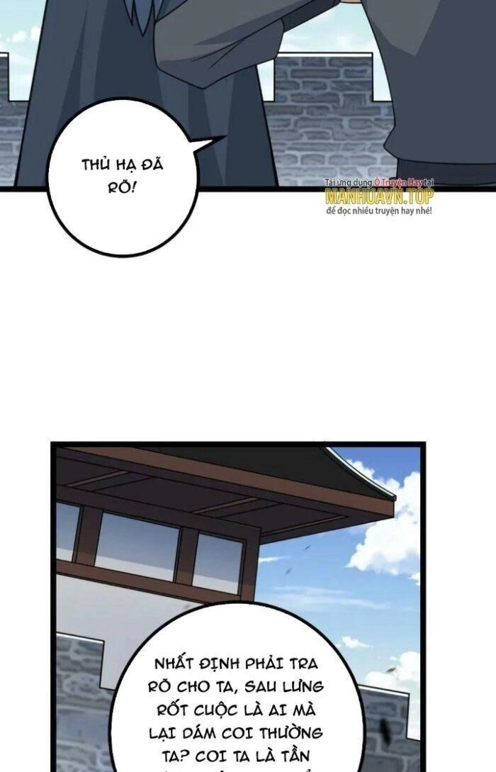 Ta Làm Kiêu Hùng Tại Dị Giới Chapter 461 - 16