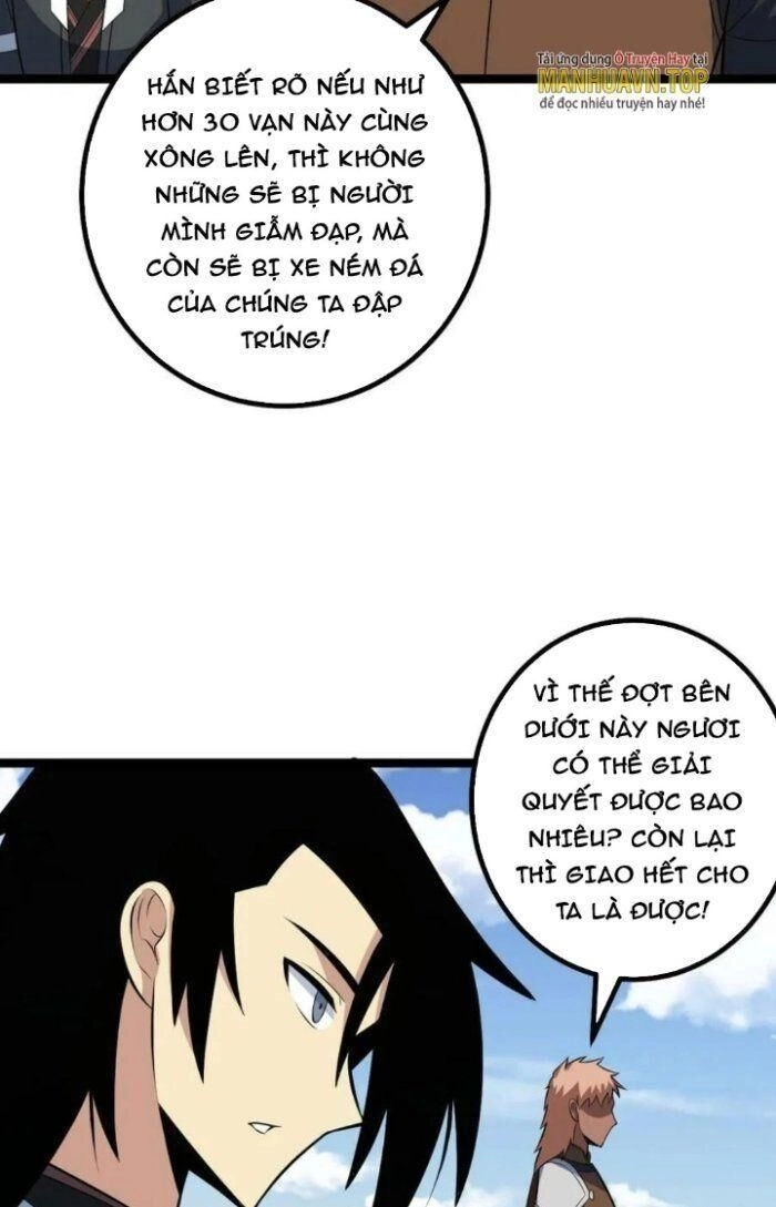 Ta Làm Kiêu Hùng Tại Dị Giới Chapter 462 - 23