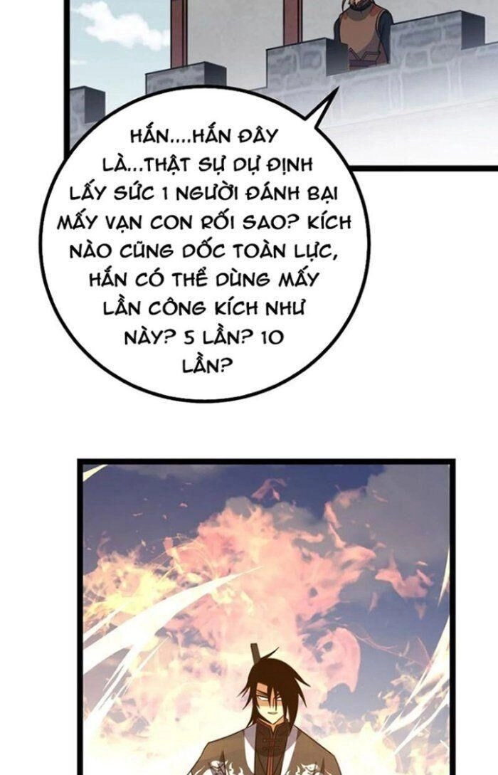 Ta Làm Kiêu Hùng Tại Dị Giới Chapter 463 - 5