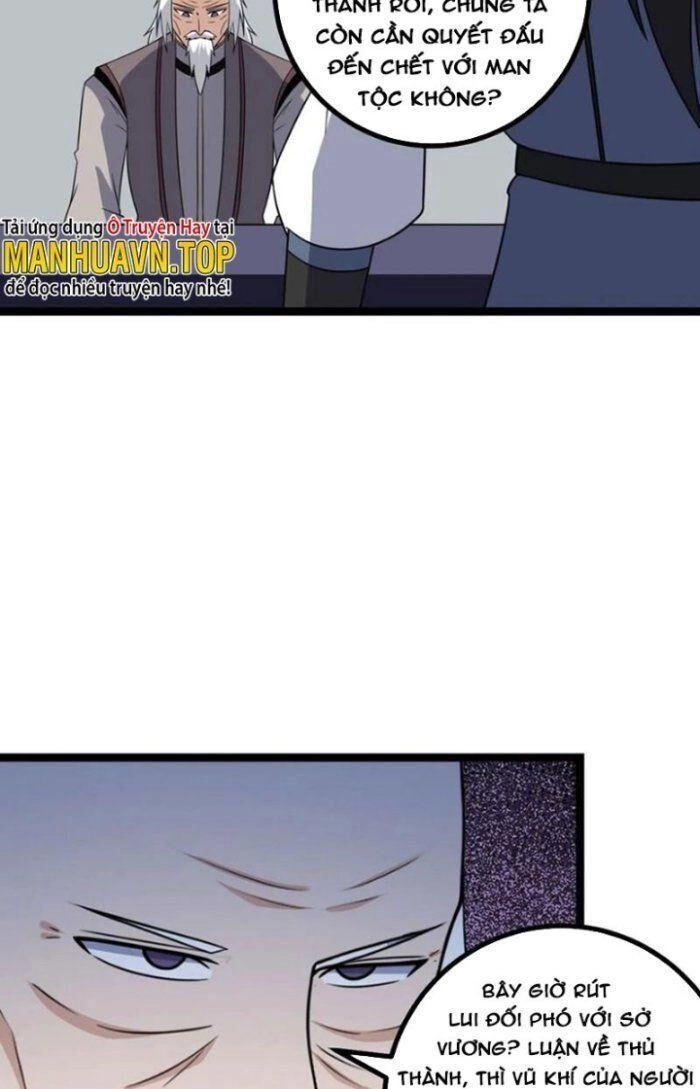 Ta Làm Kiêu Hùng Tại Dị Giới Chapter 463 - 14