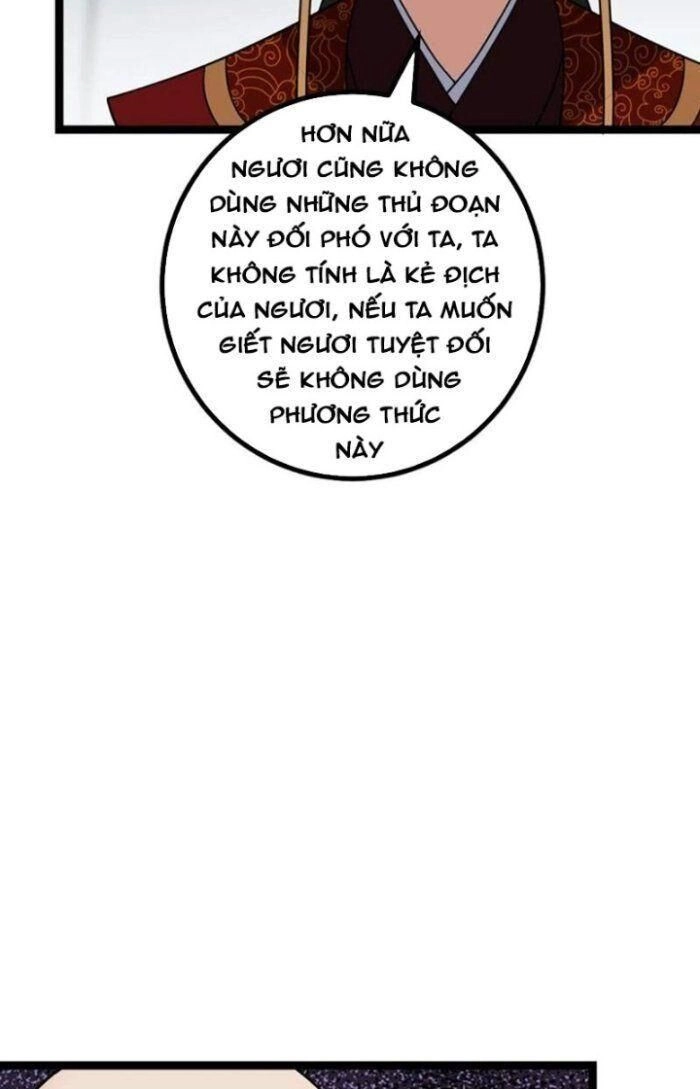 Ta Làm Kiêu Hùng Tại Dị Giới Chapter 463 - 25