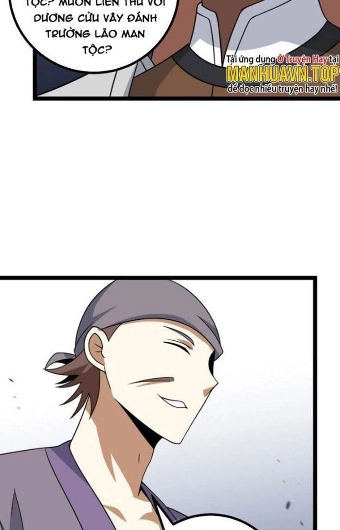 Ta Làm Kiêu Hùng Tại Dị Giới Chapter 465 - 4