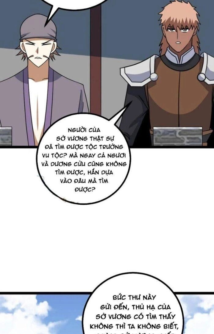 Ta Làm Kiêu Hùng Tại Dị Giới Chapter 465 - 6