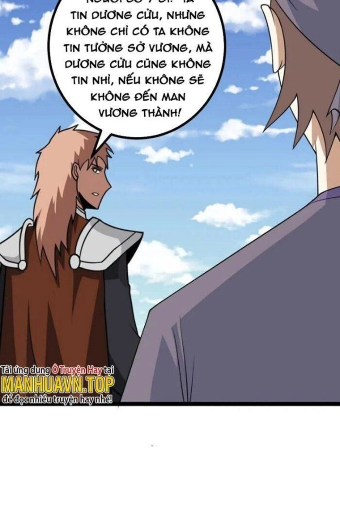 Ta Làm Kiêu Hùng Tại Dị Giới Chapter 465 - 8