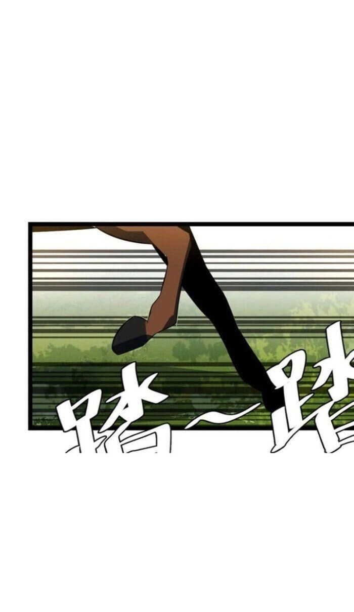 Ta Làm Kiêu Hùng Tại Dị Giới Chapter 465 - 15