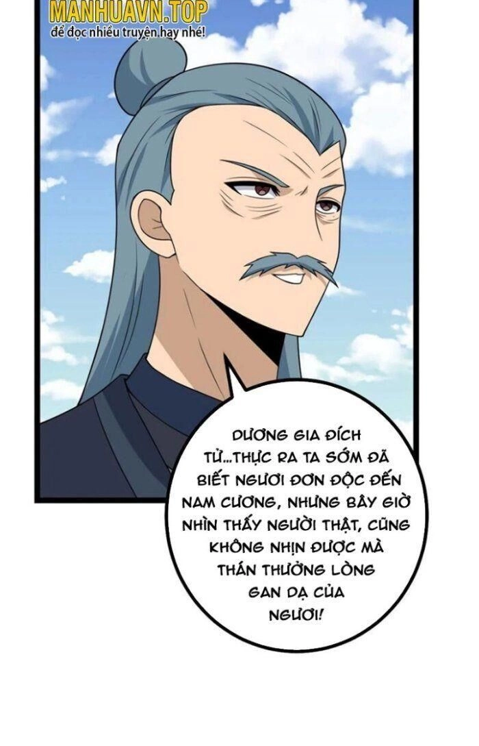 Ta Làm Kiêu Hùng Tại Dị Giới Chapter 465 - 23