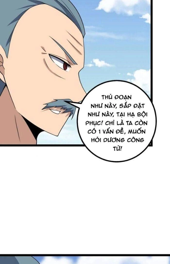 Ta Làm Kiêu Hùng Tại Dị Giới Chapter 465 - 27