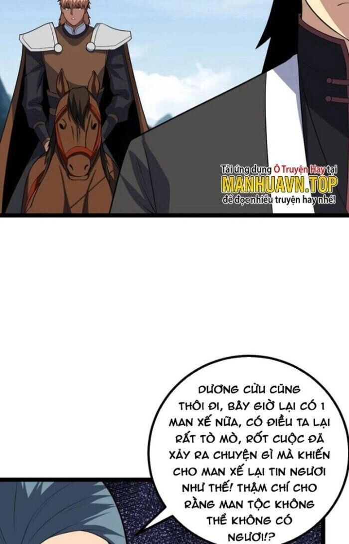 Ta Làm Kiêu Hùng Tại Dị Giới Chapter 466 - 6