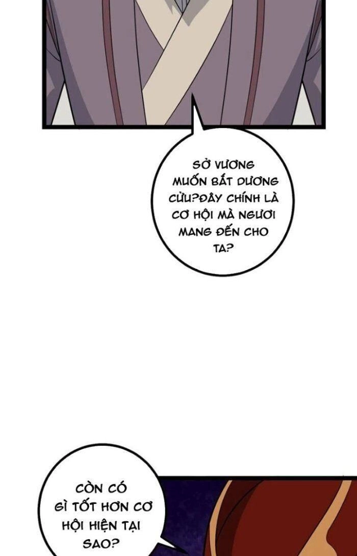 Ta Làm Kiêu Hùng Tại Dị Giới Chapter 466 - 13