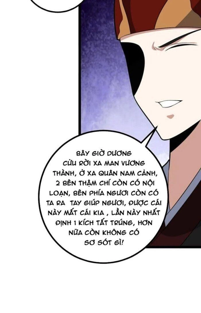 Ta Làm Kiêu Hùng Tại Dị Giới Chapter 466 - 14