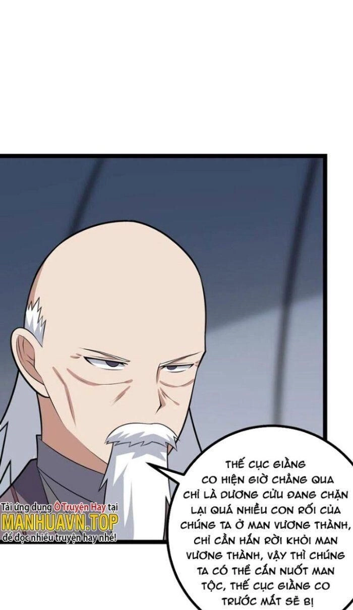 Ta Làm Kiêu Hùng Tại Dị Giới Chapter 466 - 16