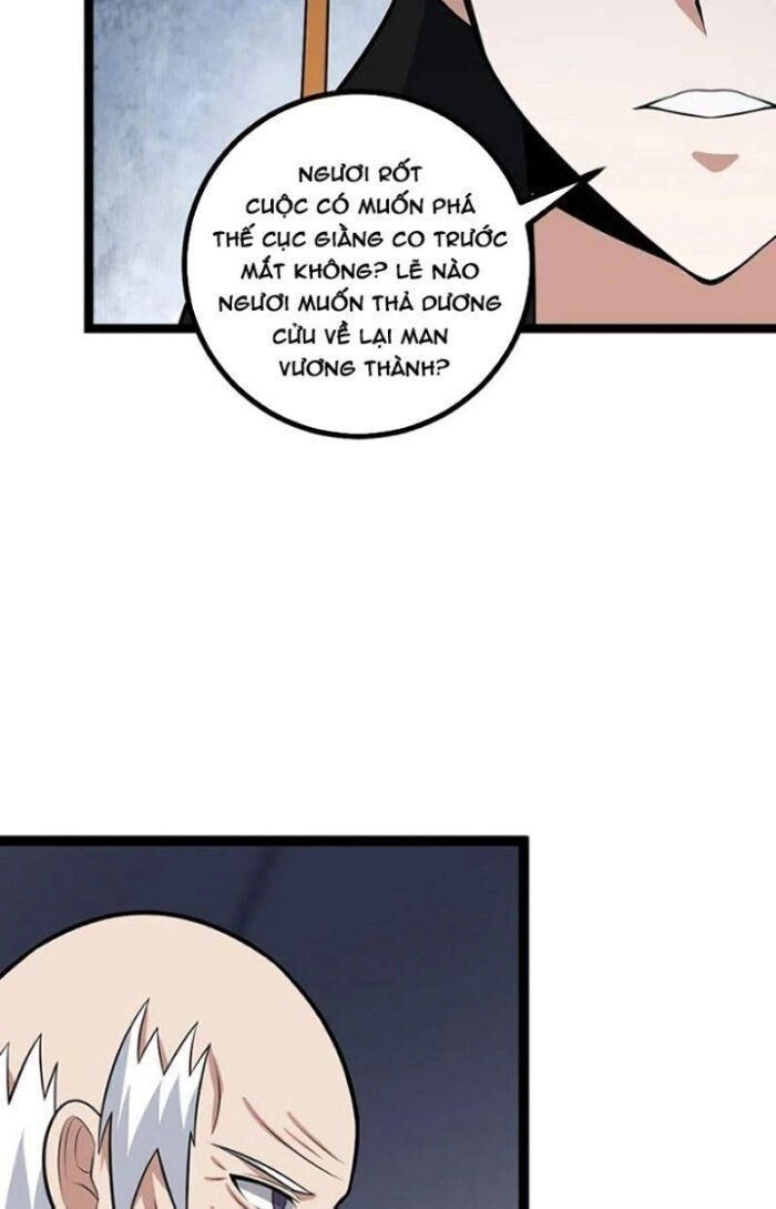 Ta Làm Kiêu Hùng Tại Dị Giới Chapter 466 - 32