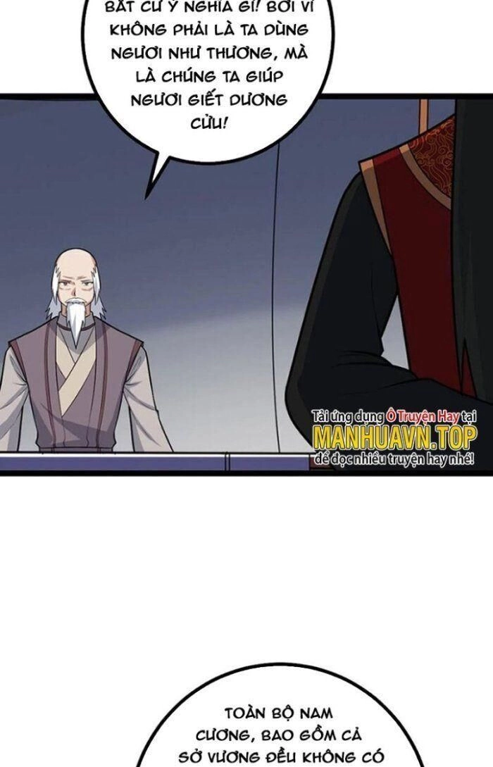 Ta Làm Kiêu Hùng Tại Dị Giới Chapter 466 - 35