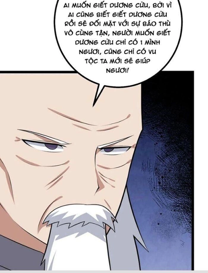 Ta Làm Kiêu Hùng Tại Dị Giới Chapter 466 - 36